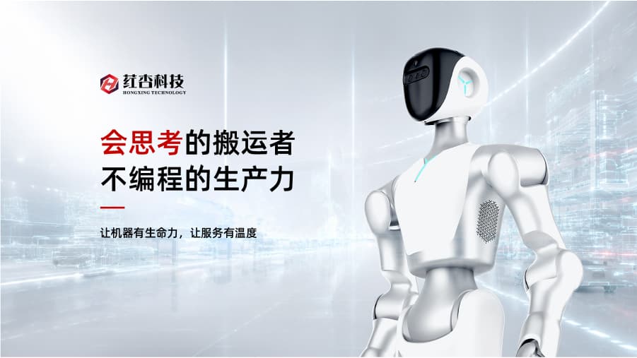 离网不断服，守护不缺席