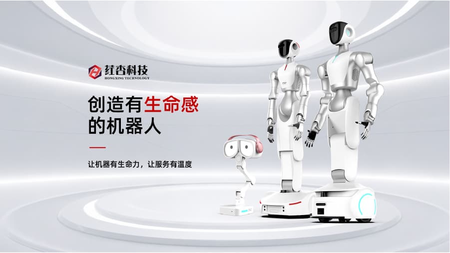 会思考的搬运者，不编程的生产力